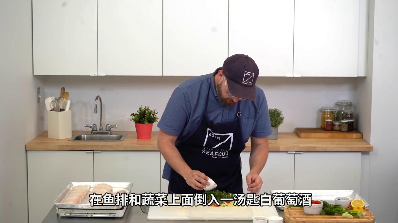 法式纸包烘焙大比目鱼排