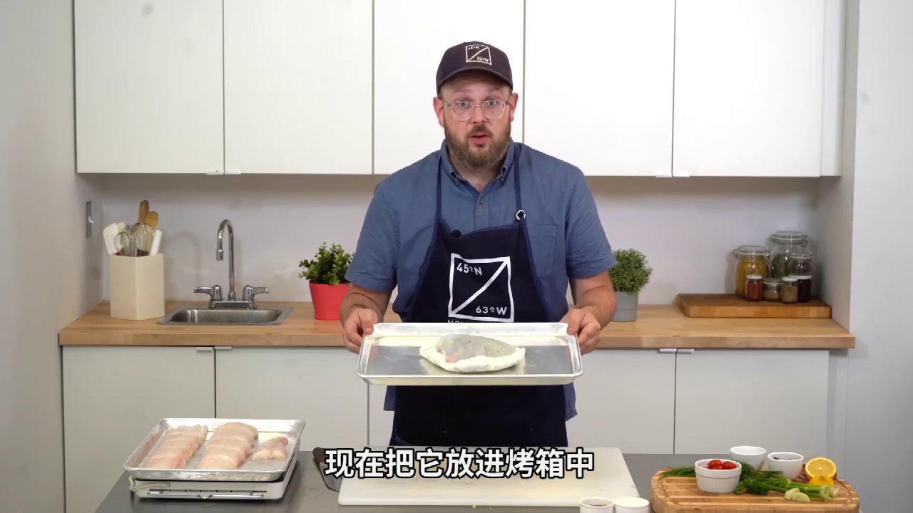 法式纸包烘焙大比目鱼排