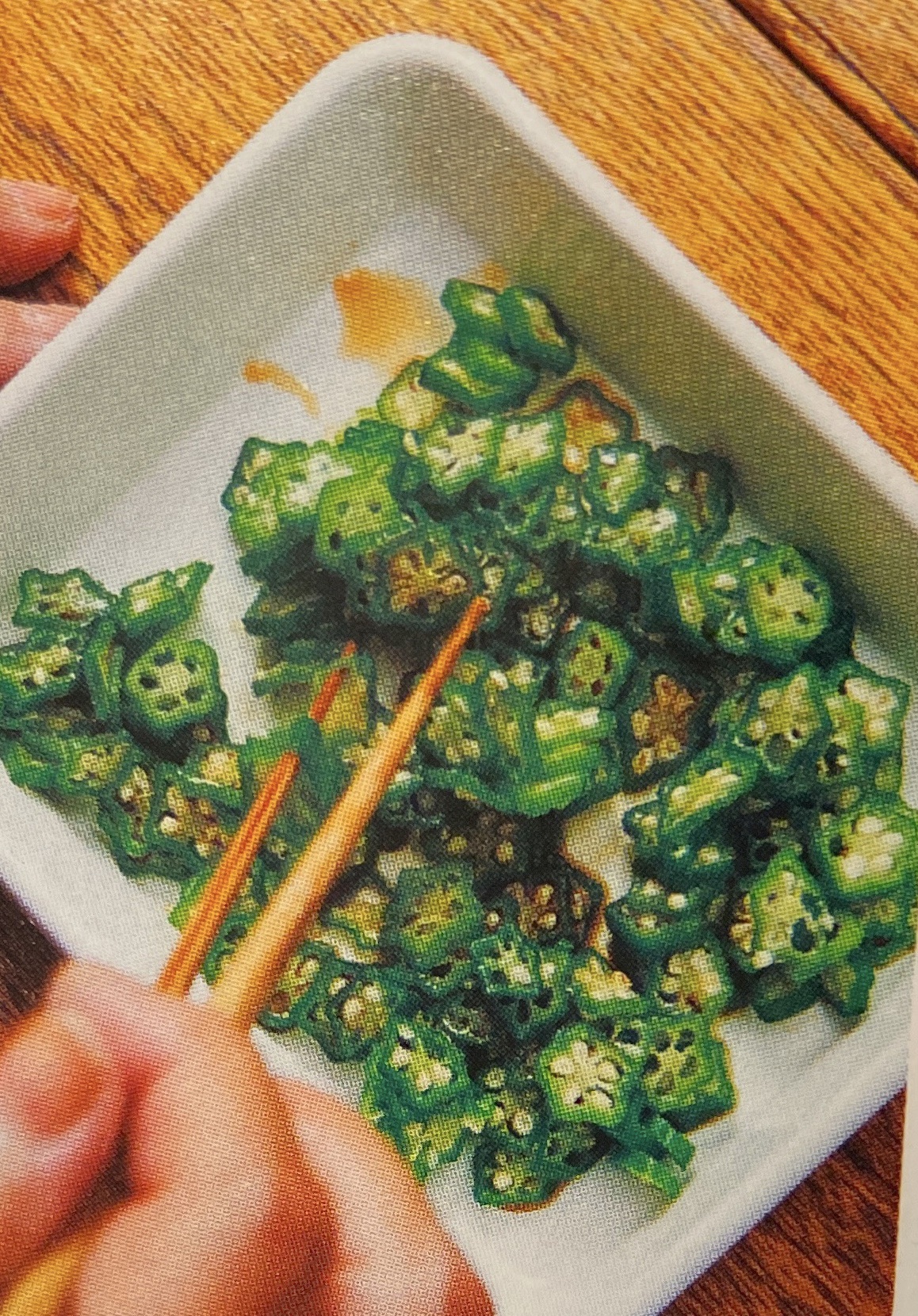 そぼろご飯