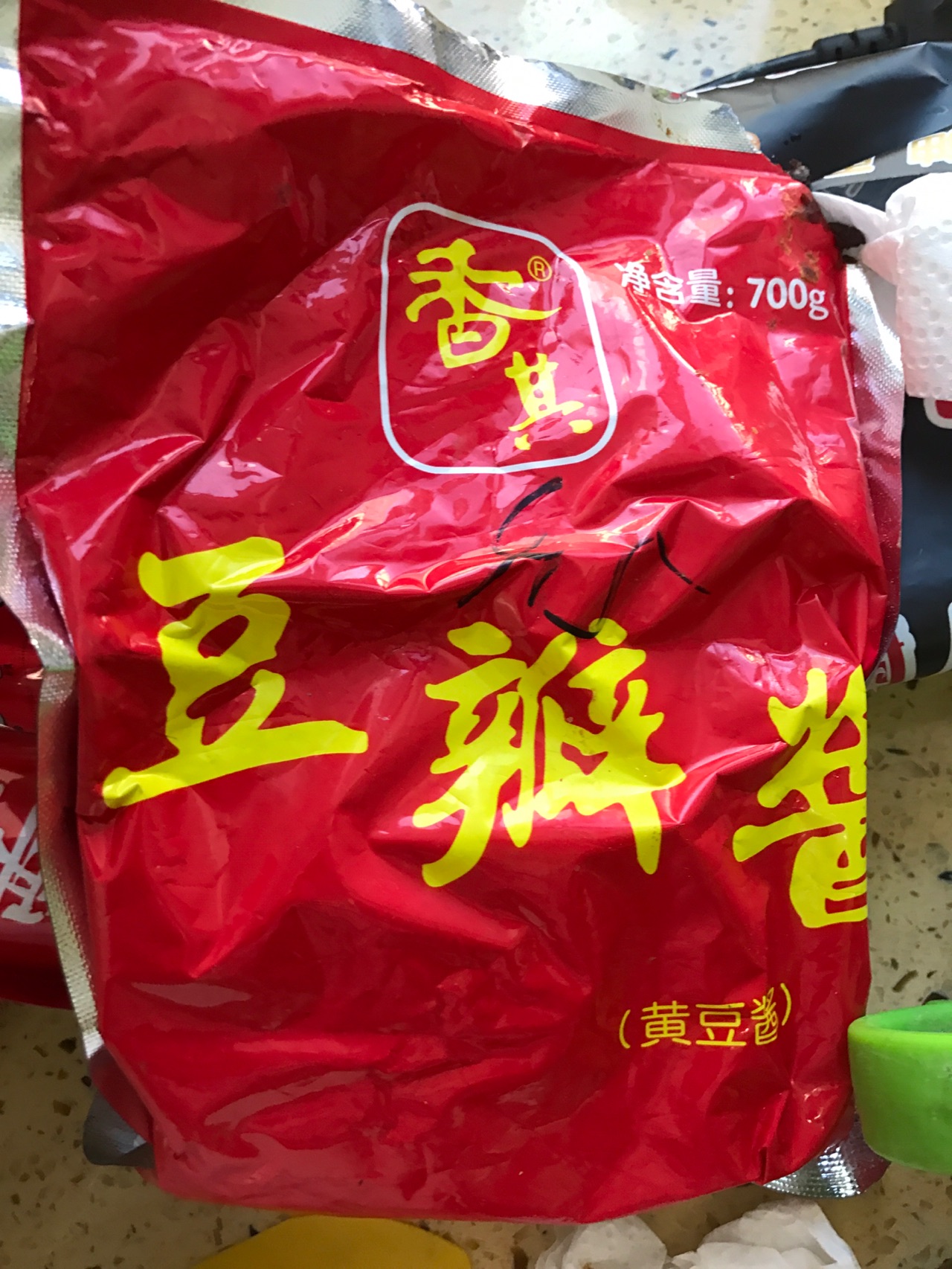 饭包拌饭
