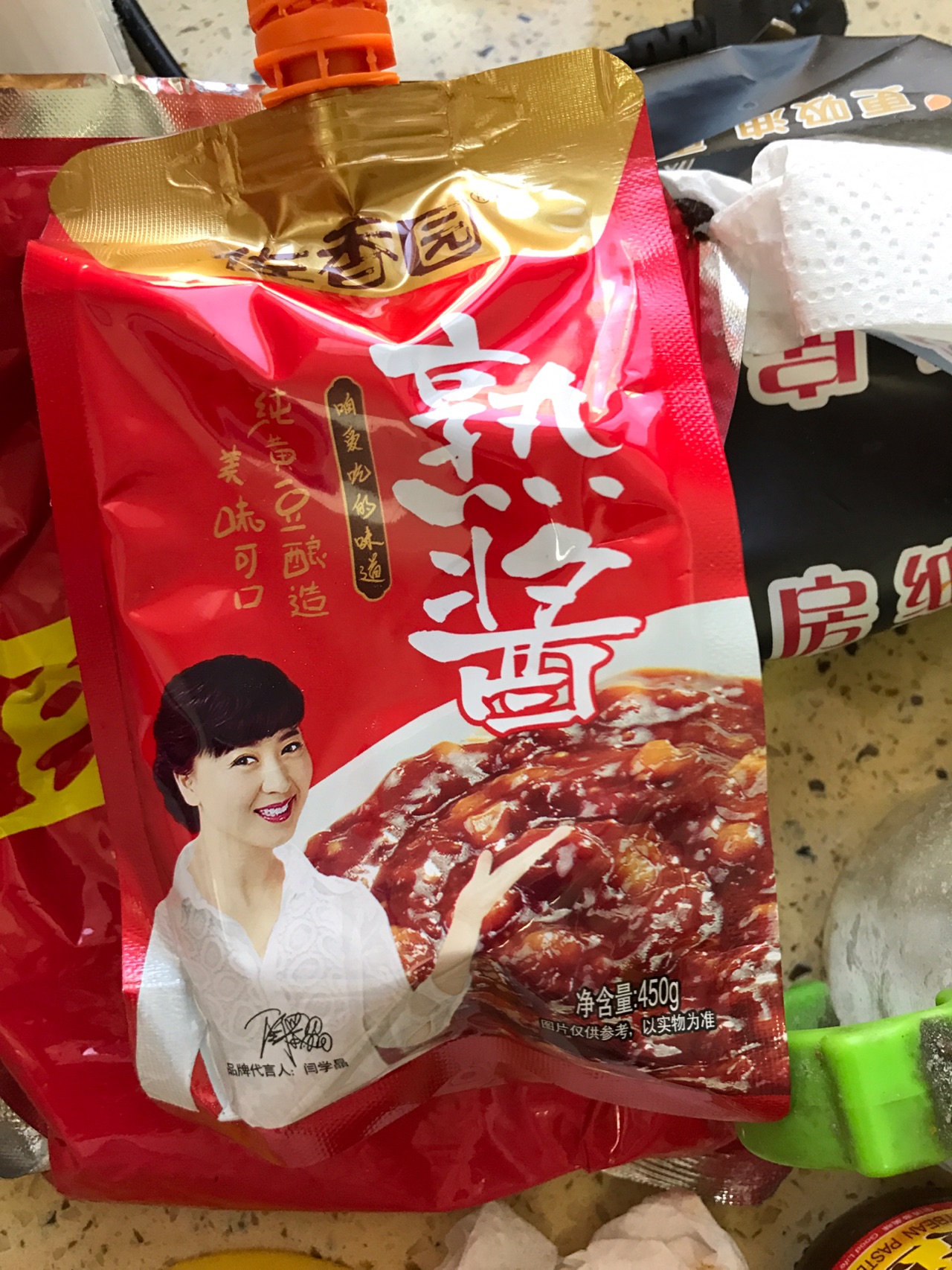 饭包拌饭