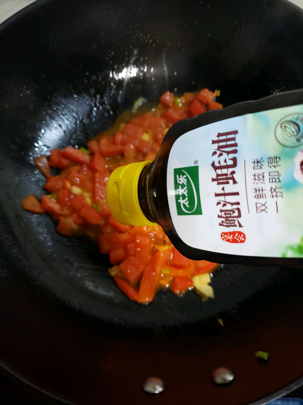 番茄黄瓜蛋花汤