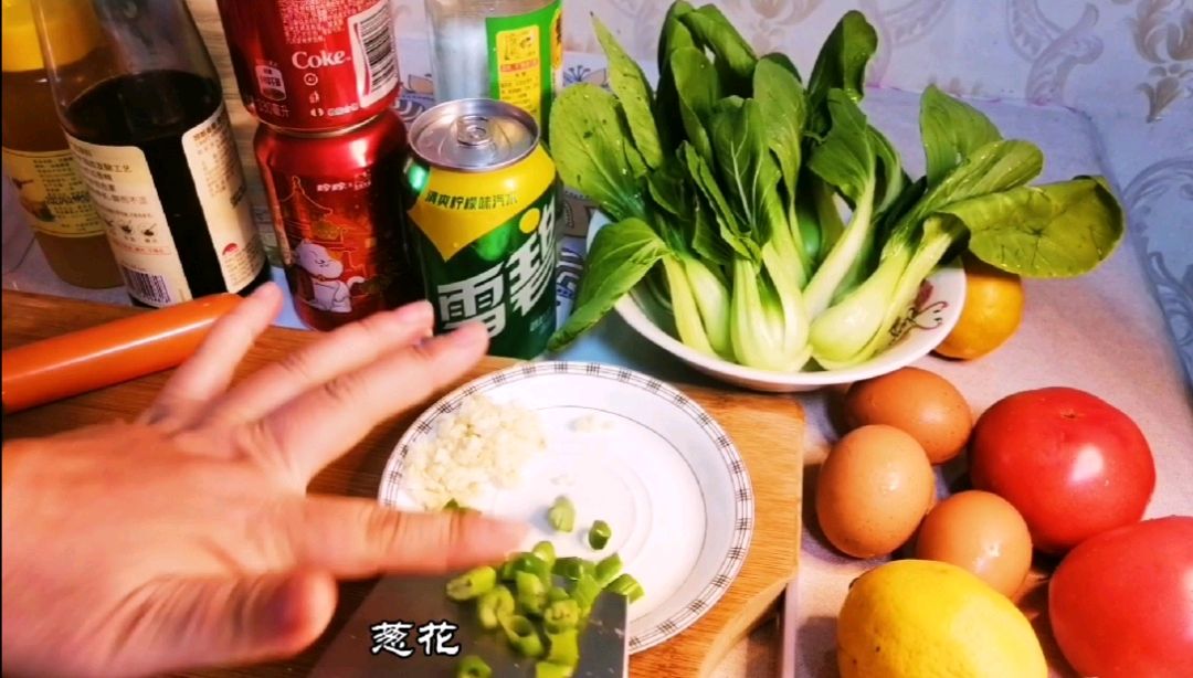番茄鸡蛋面