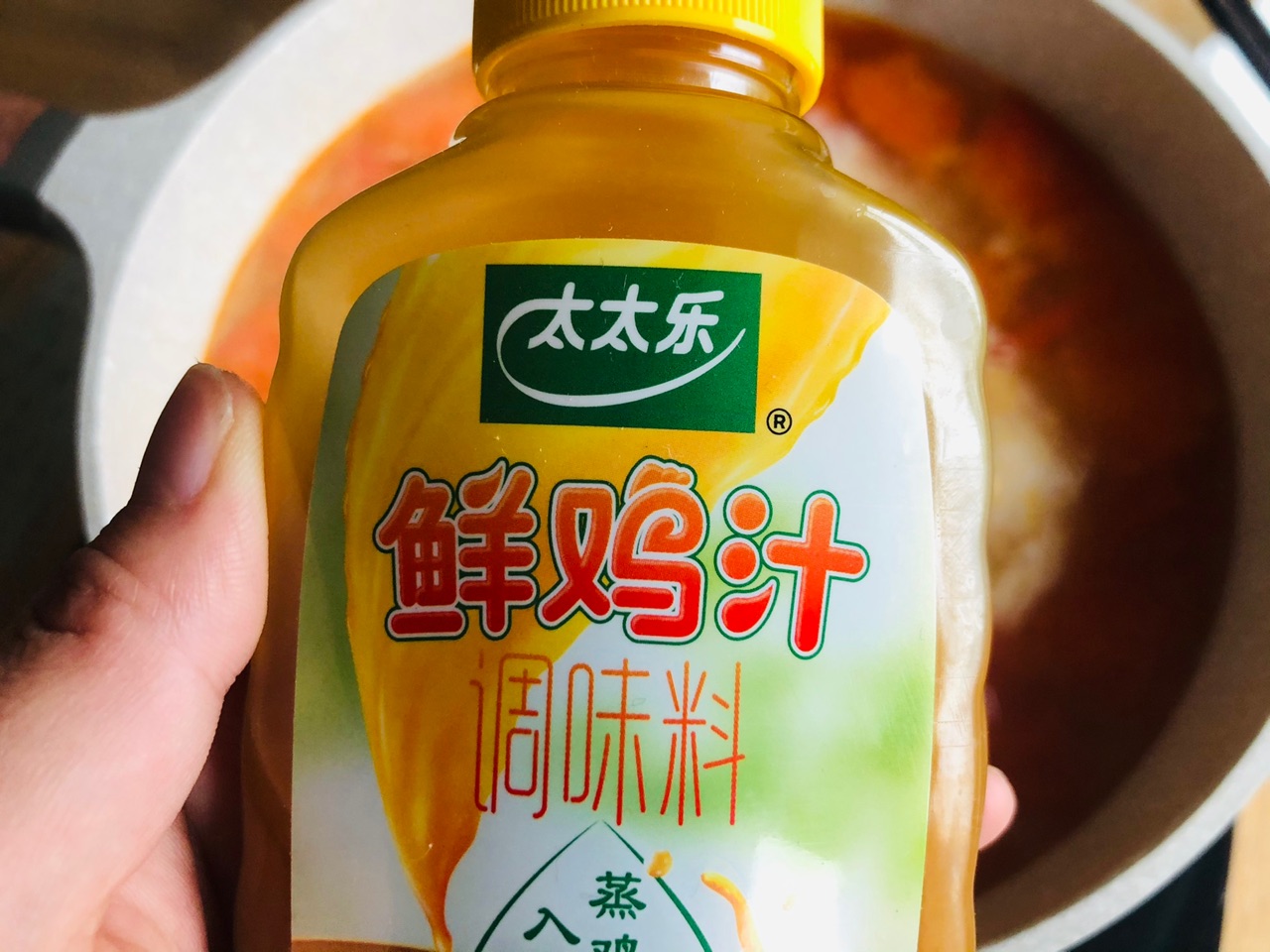 番茄鸡蛋面+太太乐鲜鸡汁芝麻香油