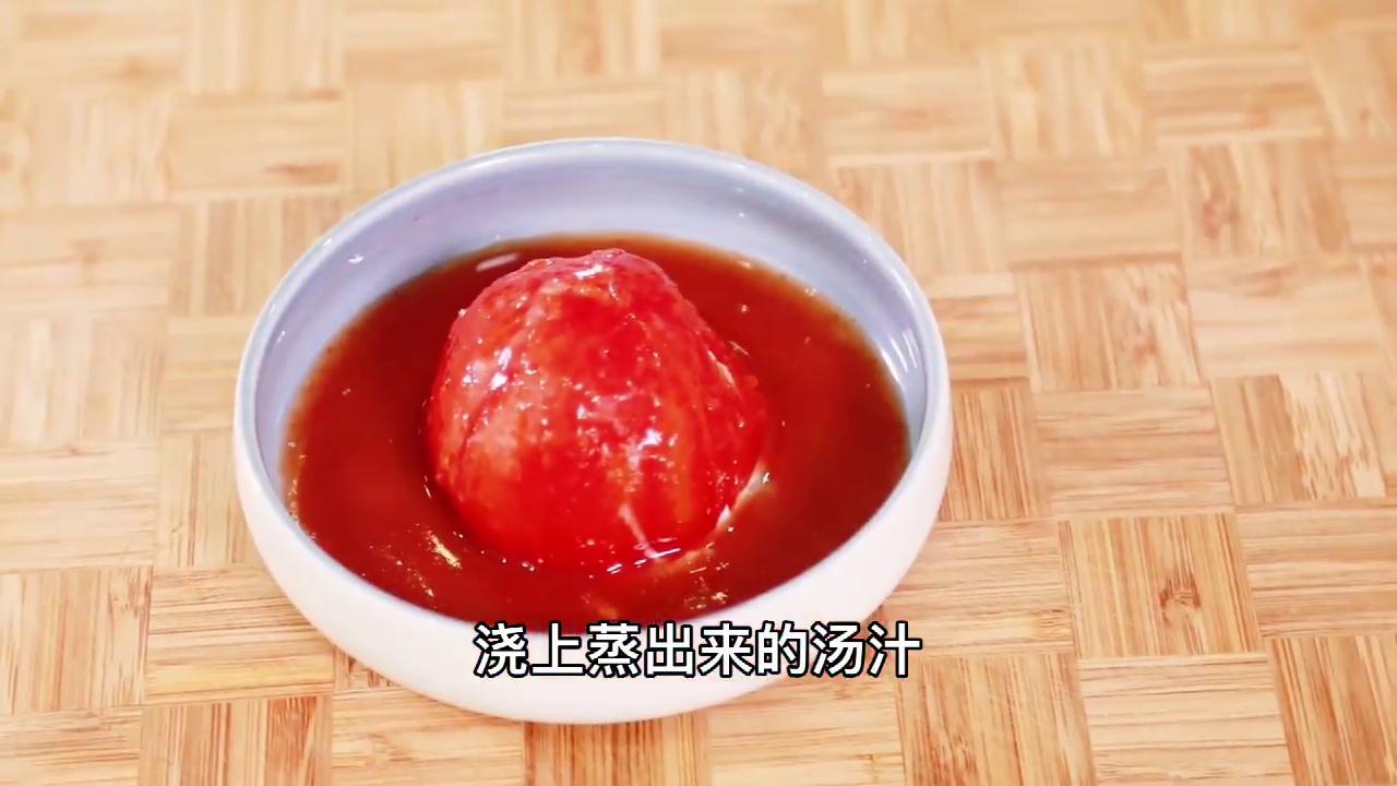 番茄加拿大北极虾滑团