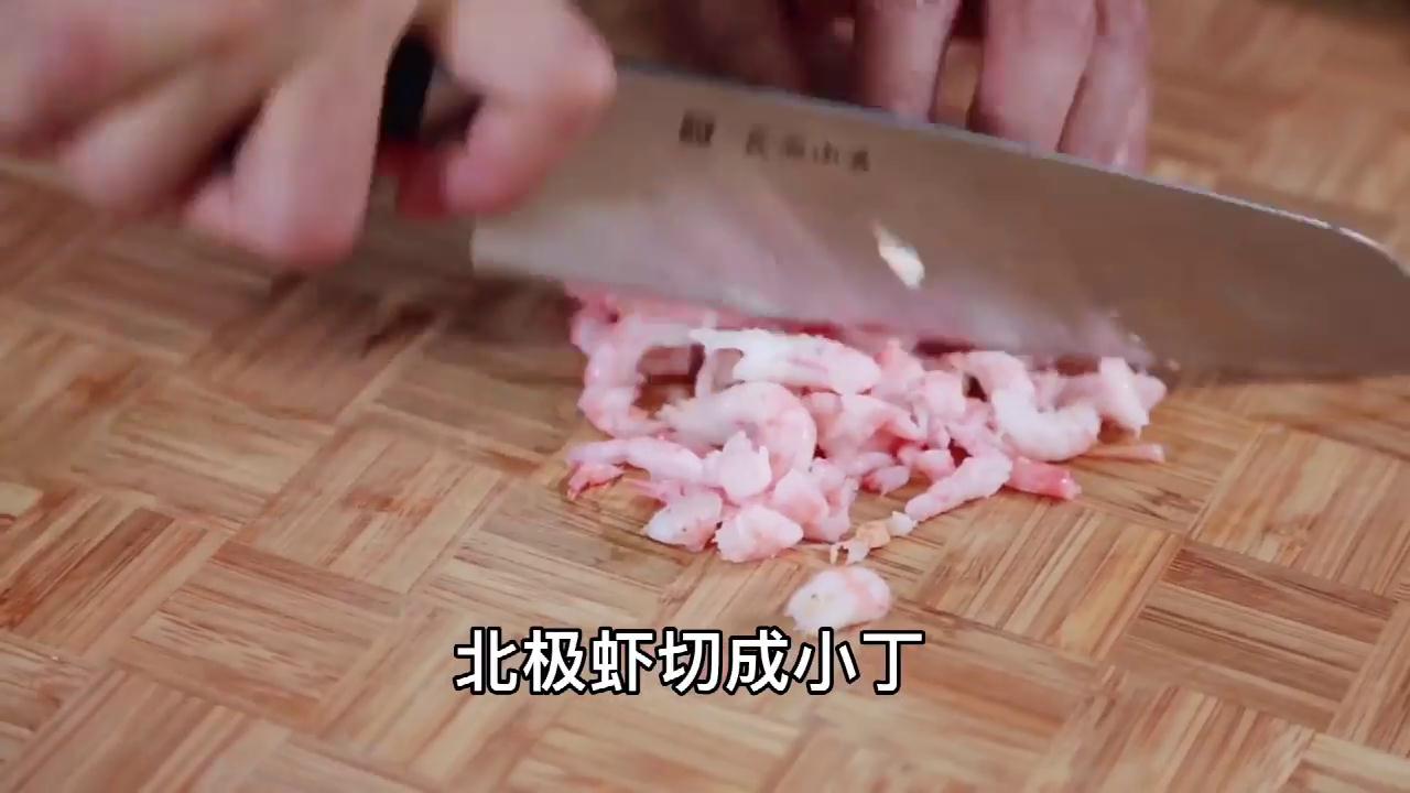 番茄加拿大北极虾滑团