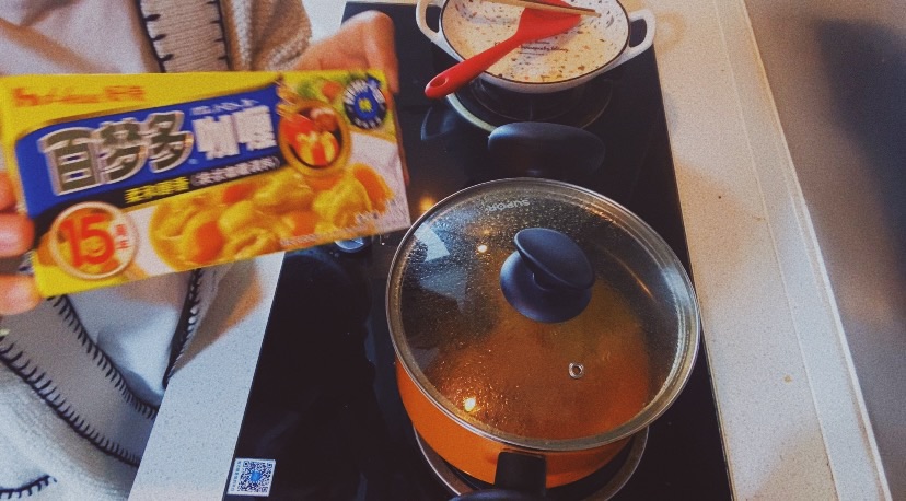 #番茄咖喱牛腩#