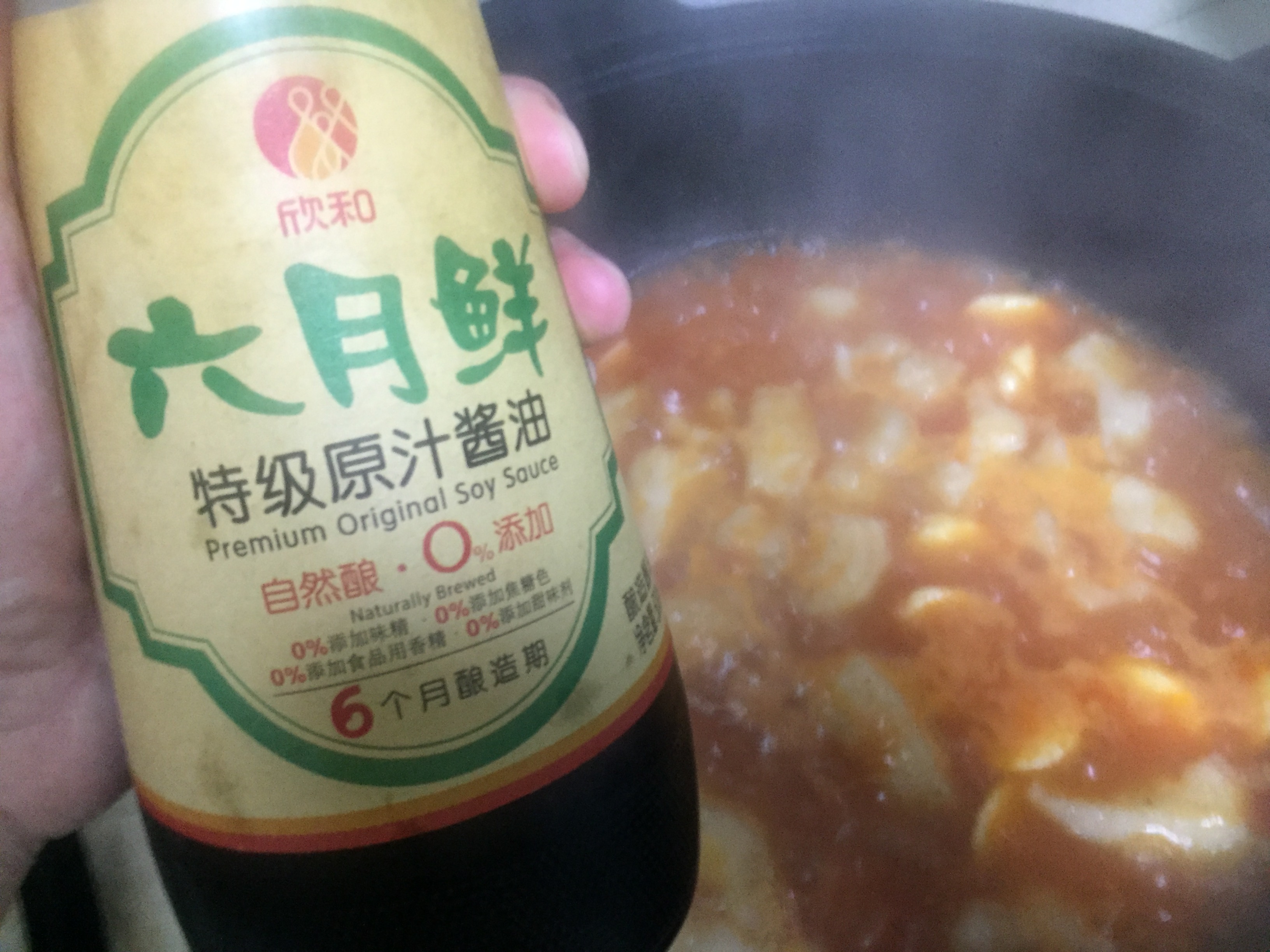 番茄龙利鱼汤