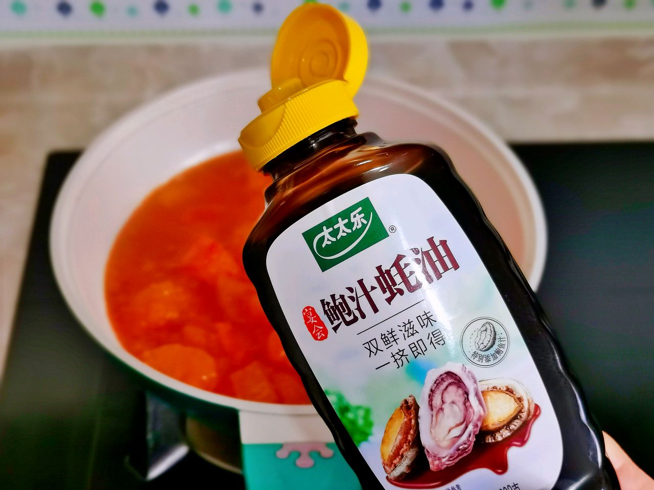 番茄面片汤&快手早餐