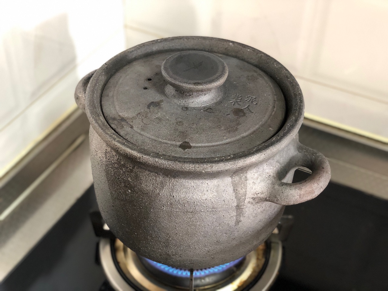 番茄牛腩（砂锅版）