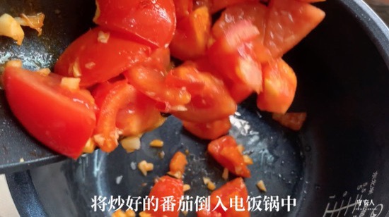 番茄牛肉汤