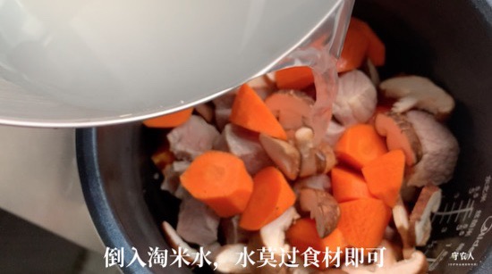 番茄牛肉汤