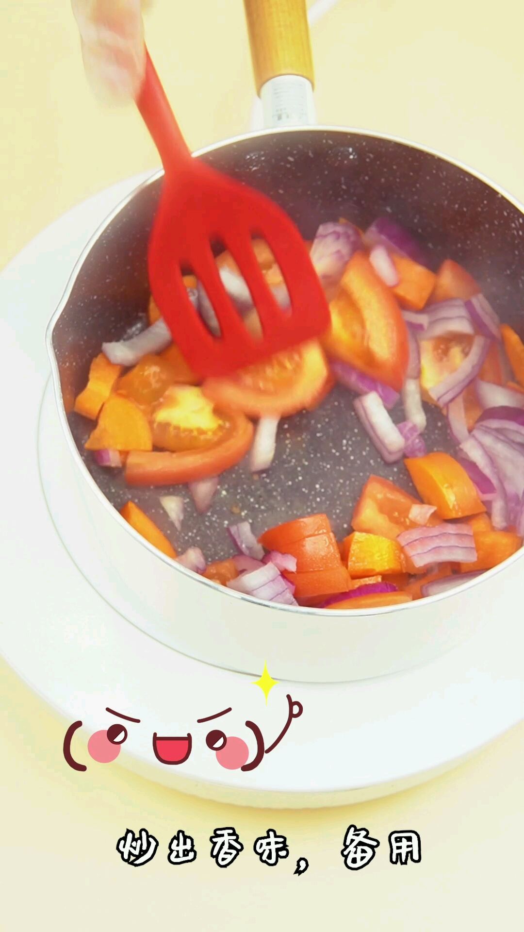番茄牛尾骨汤