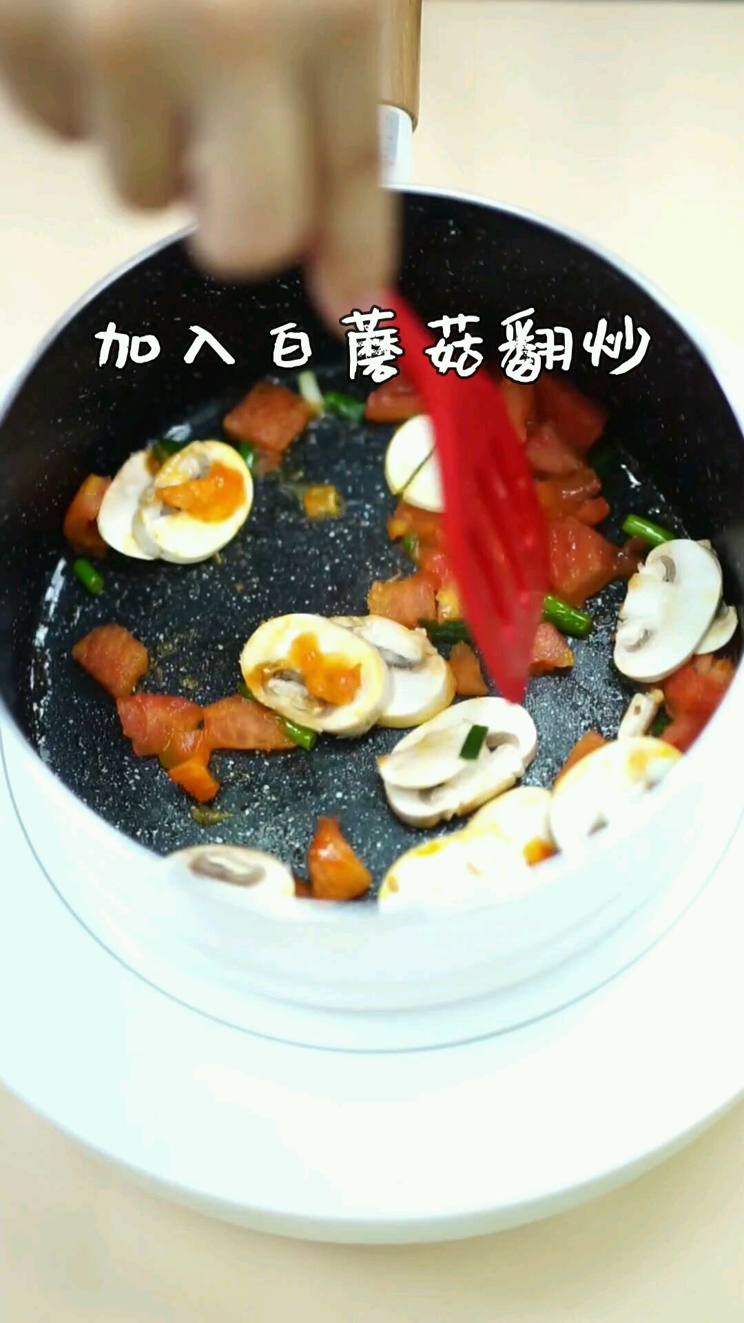 番茄牛小排汤