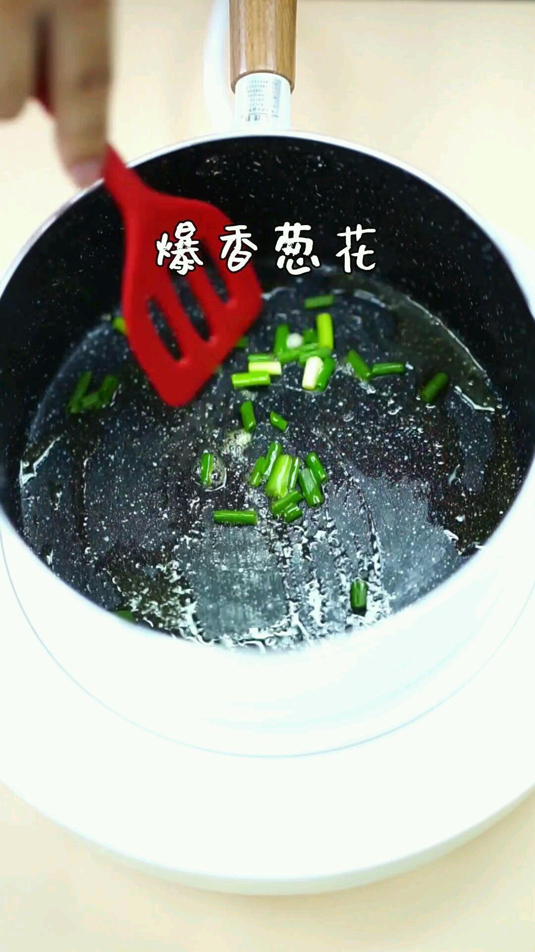 番茄牛小排汤