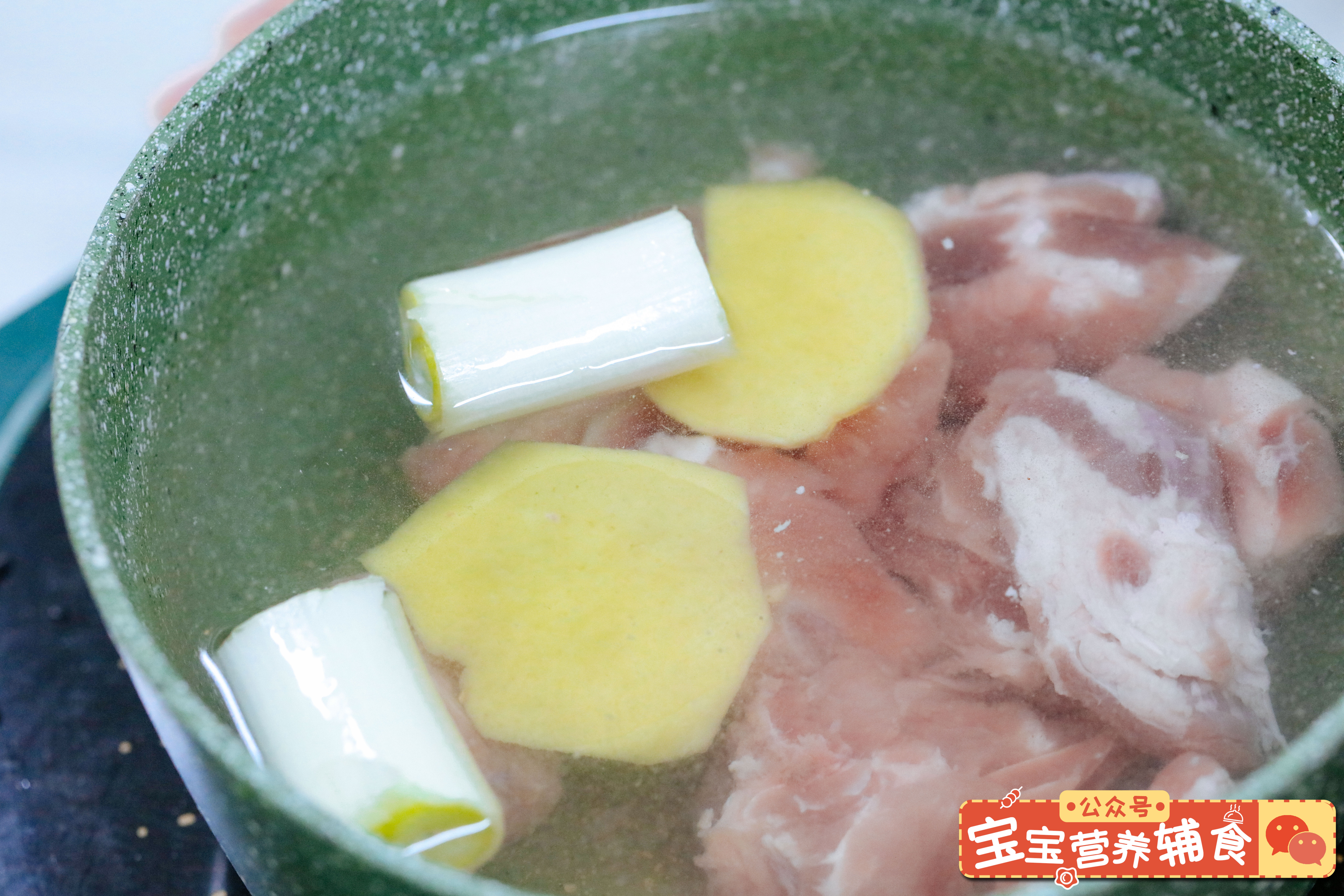 番茄排骨
