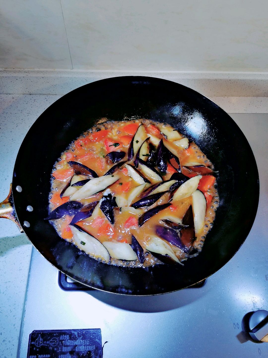 番茄青椒烧茄子