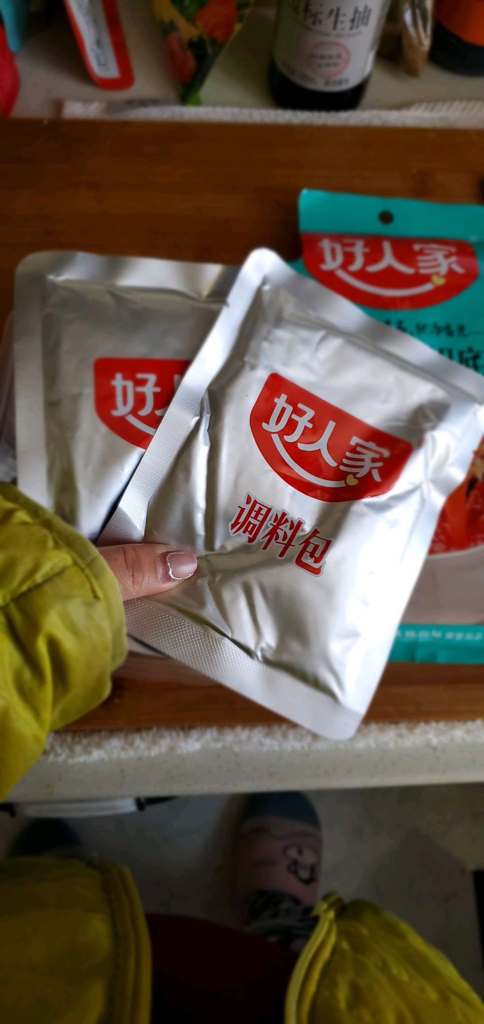 番茄肉酱面