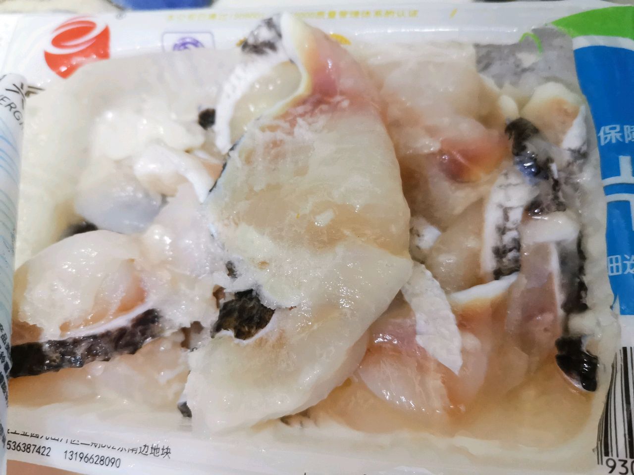 番茄酸菜鱼