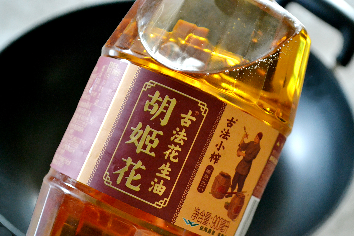 番茄土豆肥牛汤