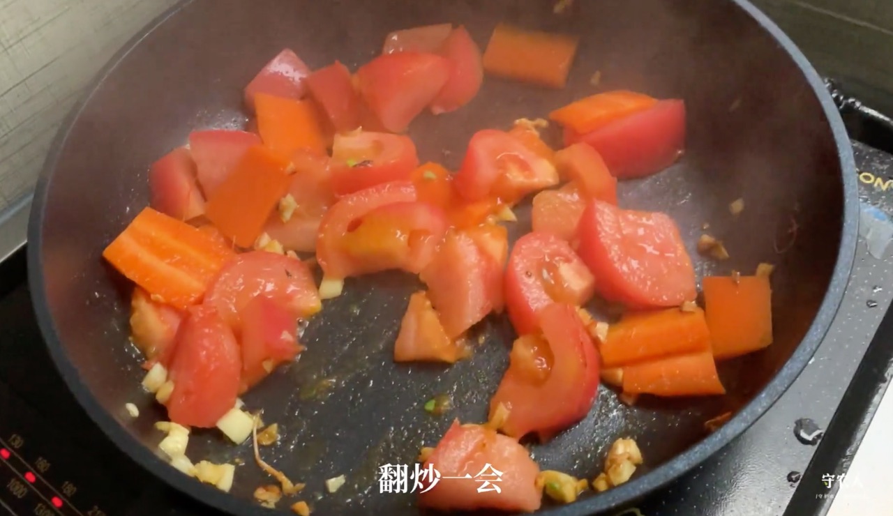 番茄虾
