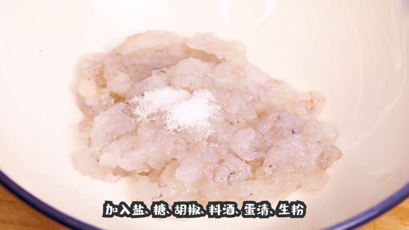 番茄虾滑