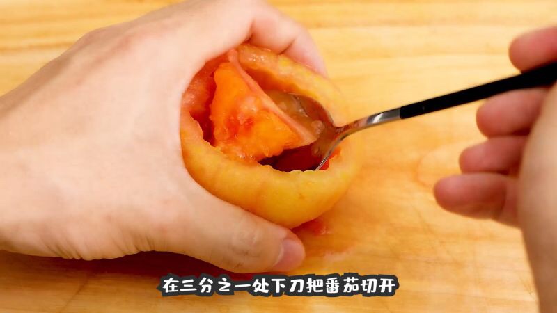 番茄虾滑