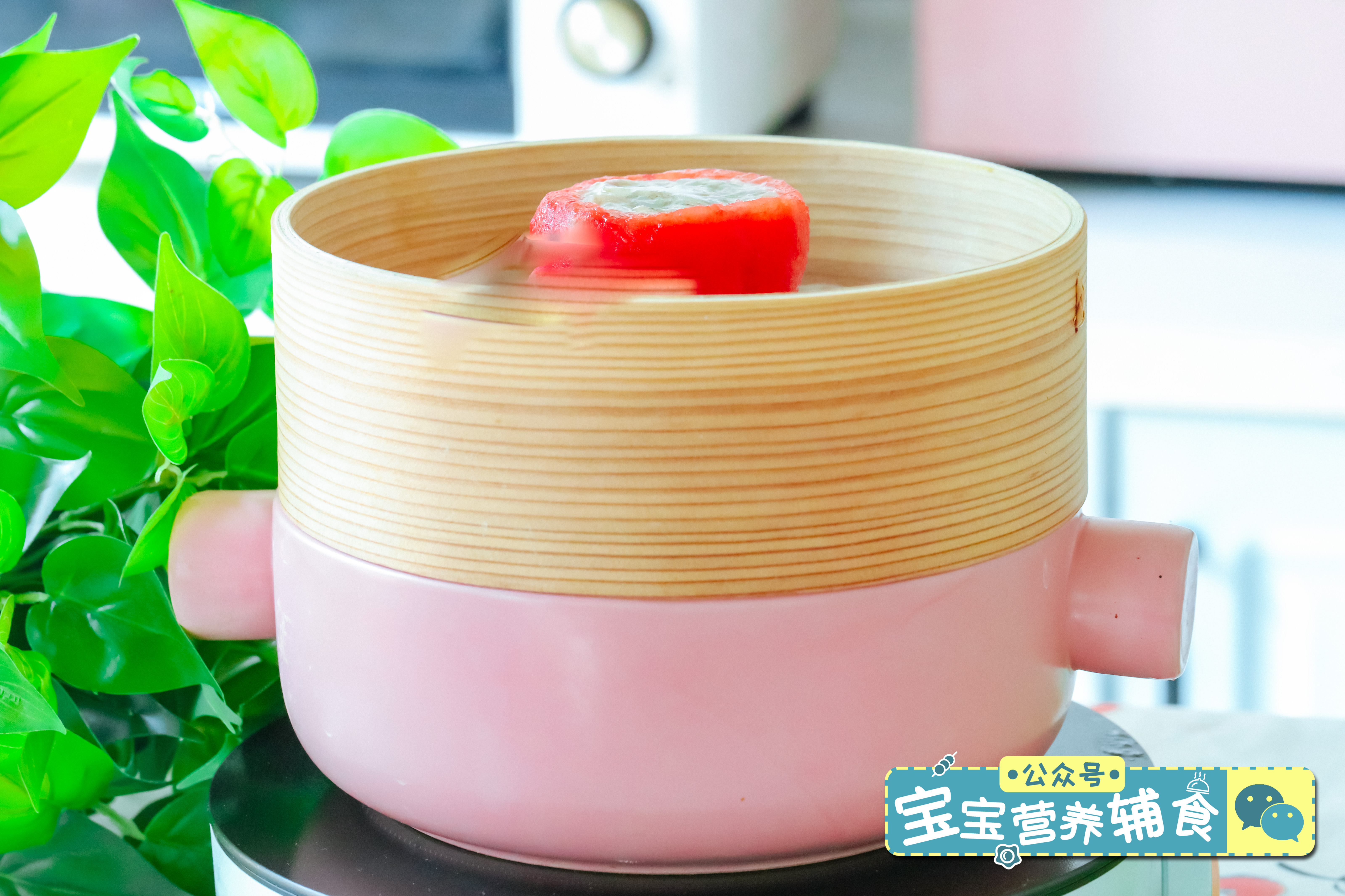 番茄虾滑盅