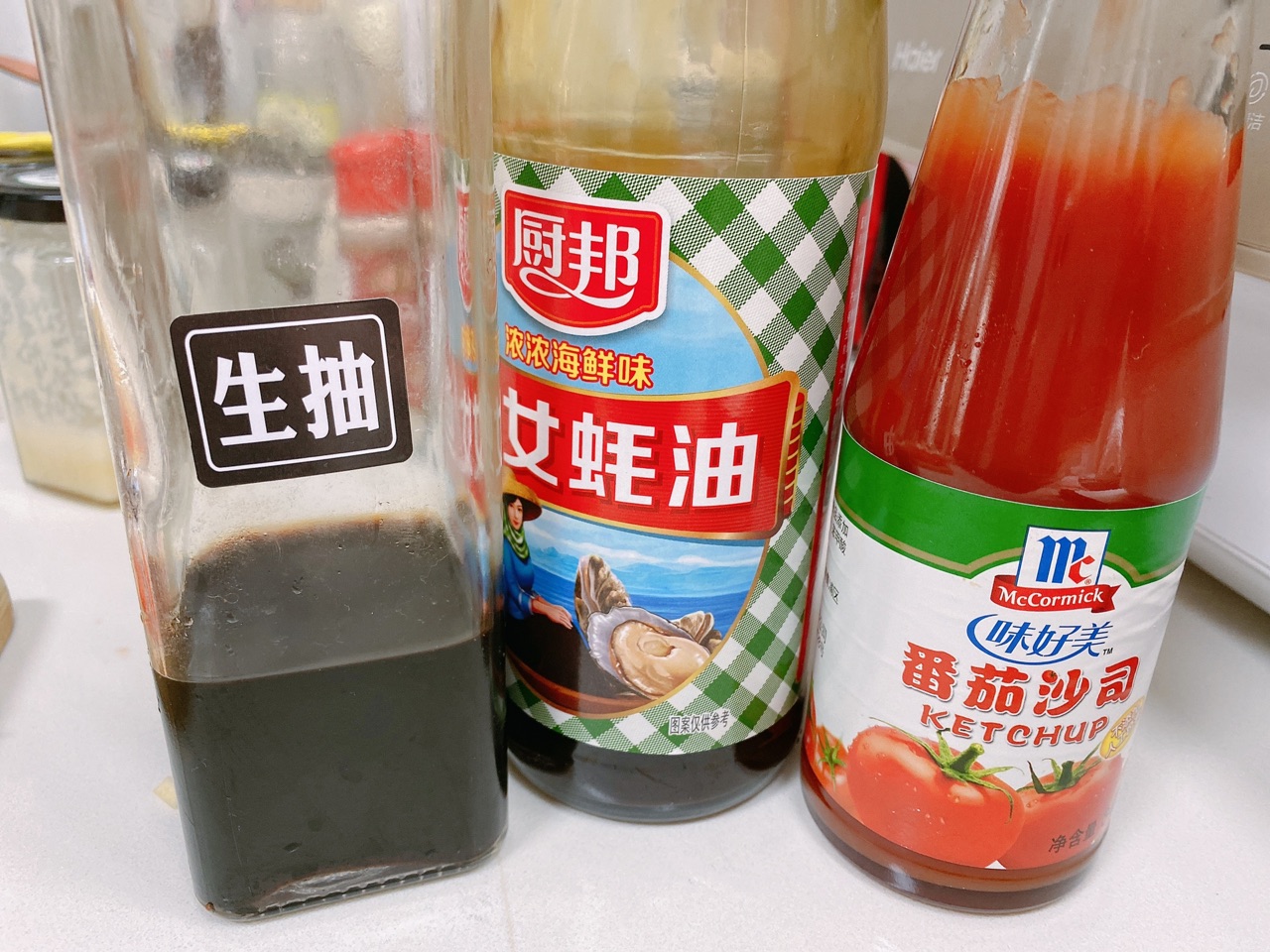 番茄虾仁意面