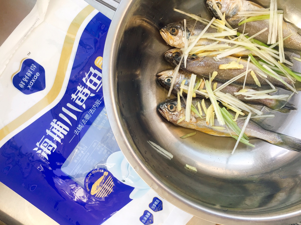 番茄小黄鱼锅
