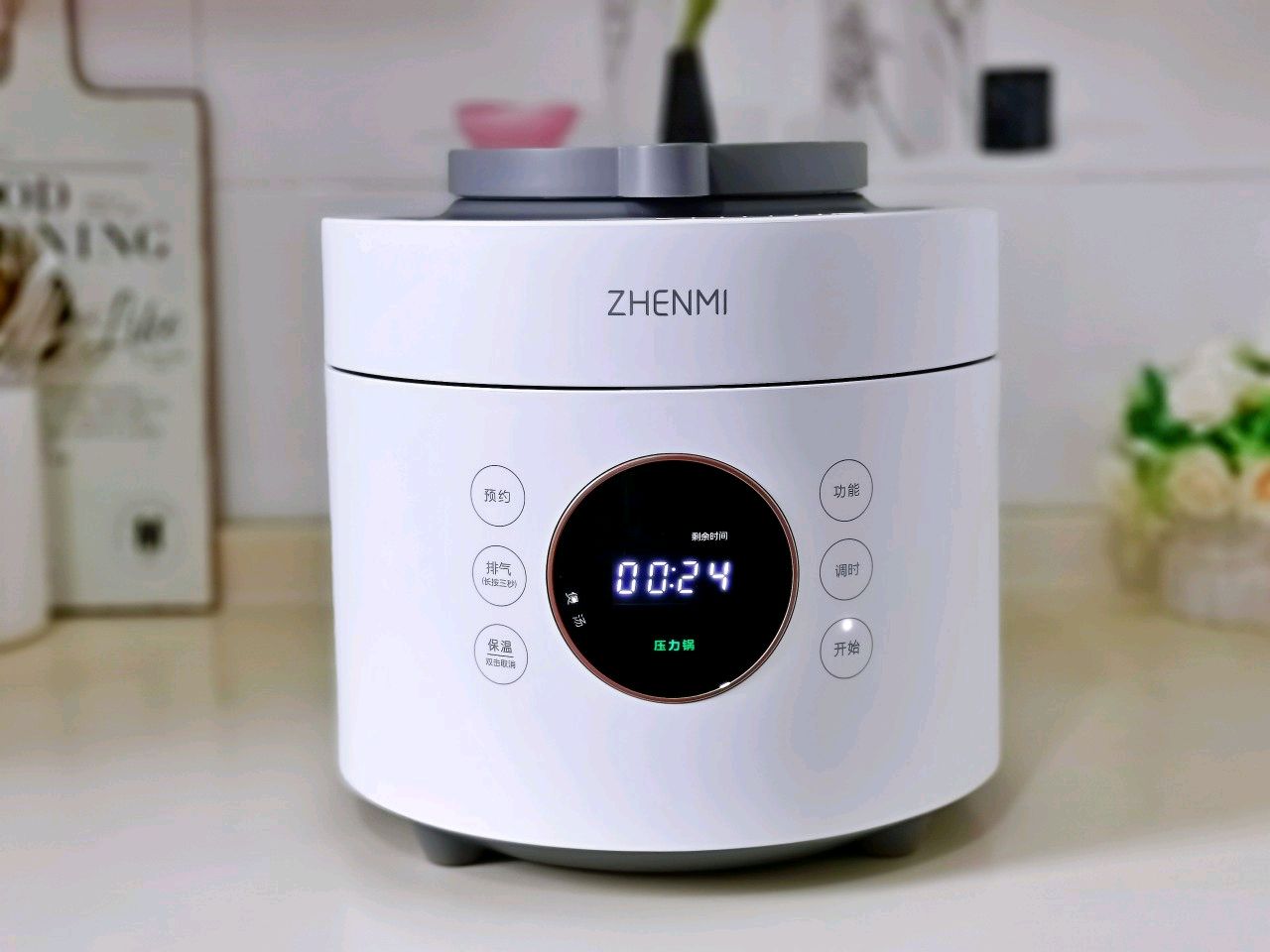 番茄玉米排骨汤
