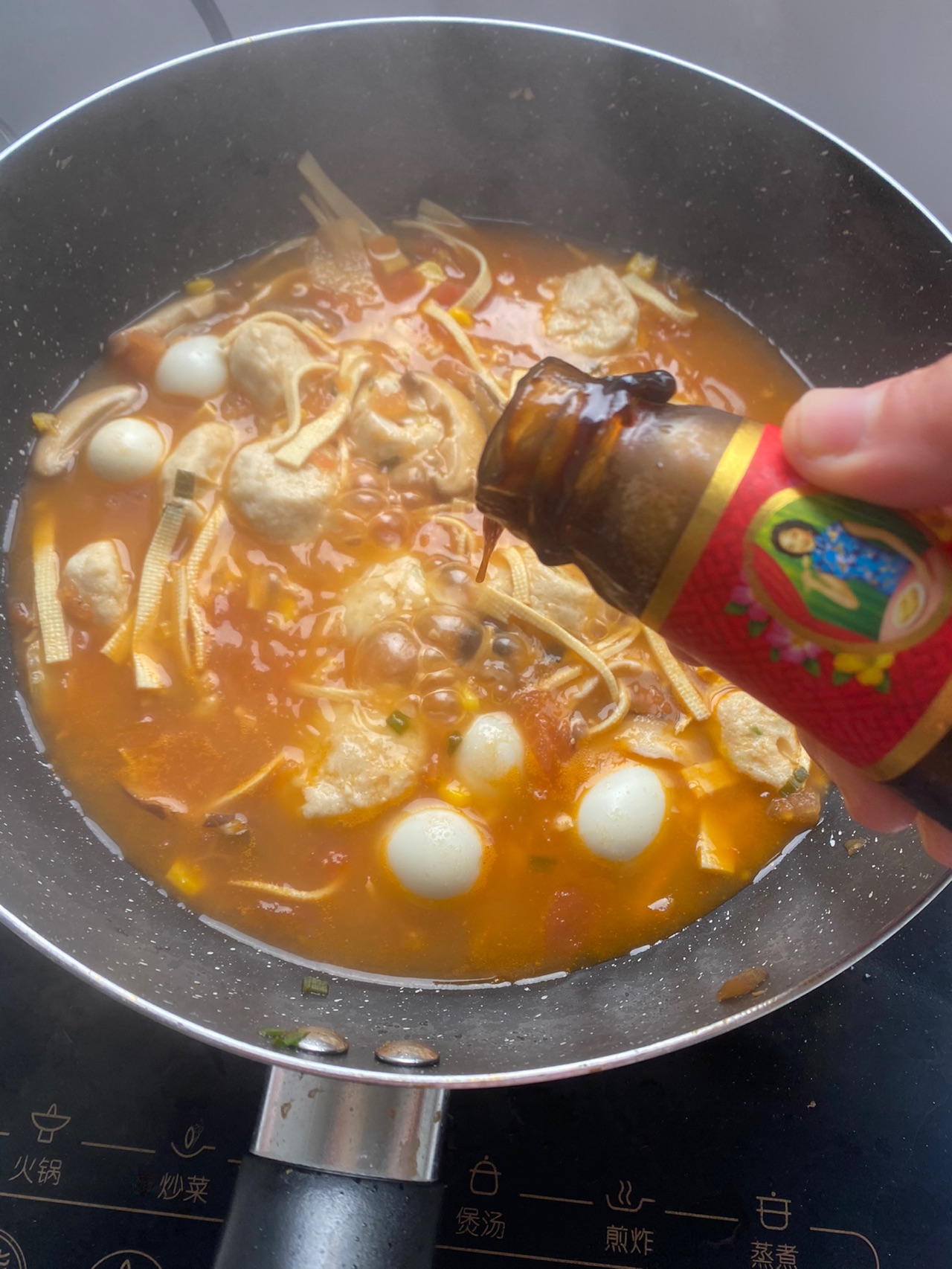 番茄鱼丸汤