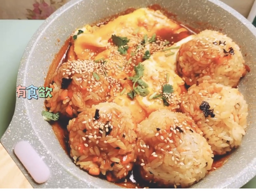 饭团鸡蛋锅