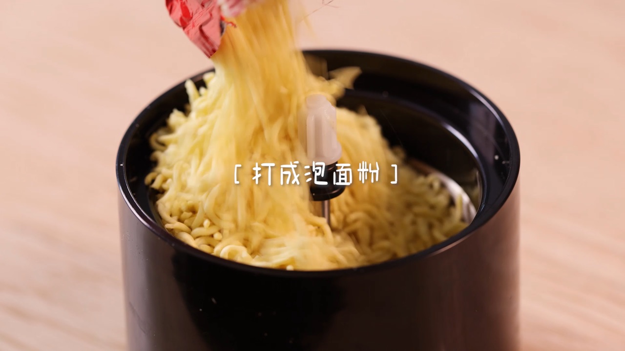 方便面炸鸡腿