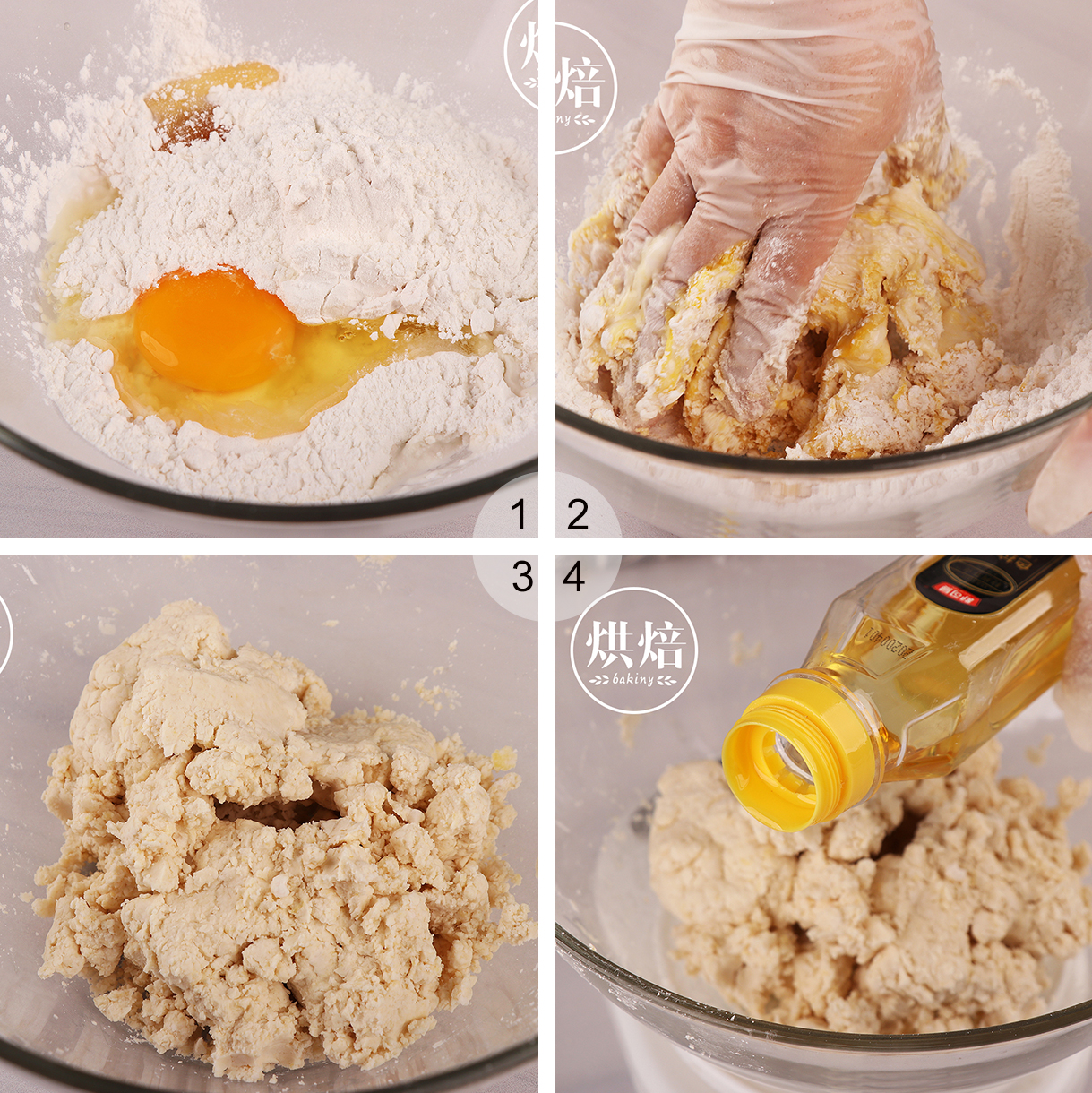 仿真土豆 拉丝土豆面包