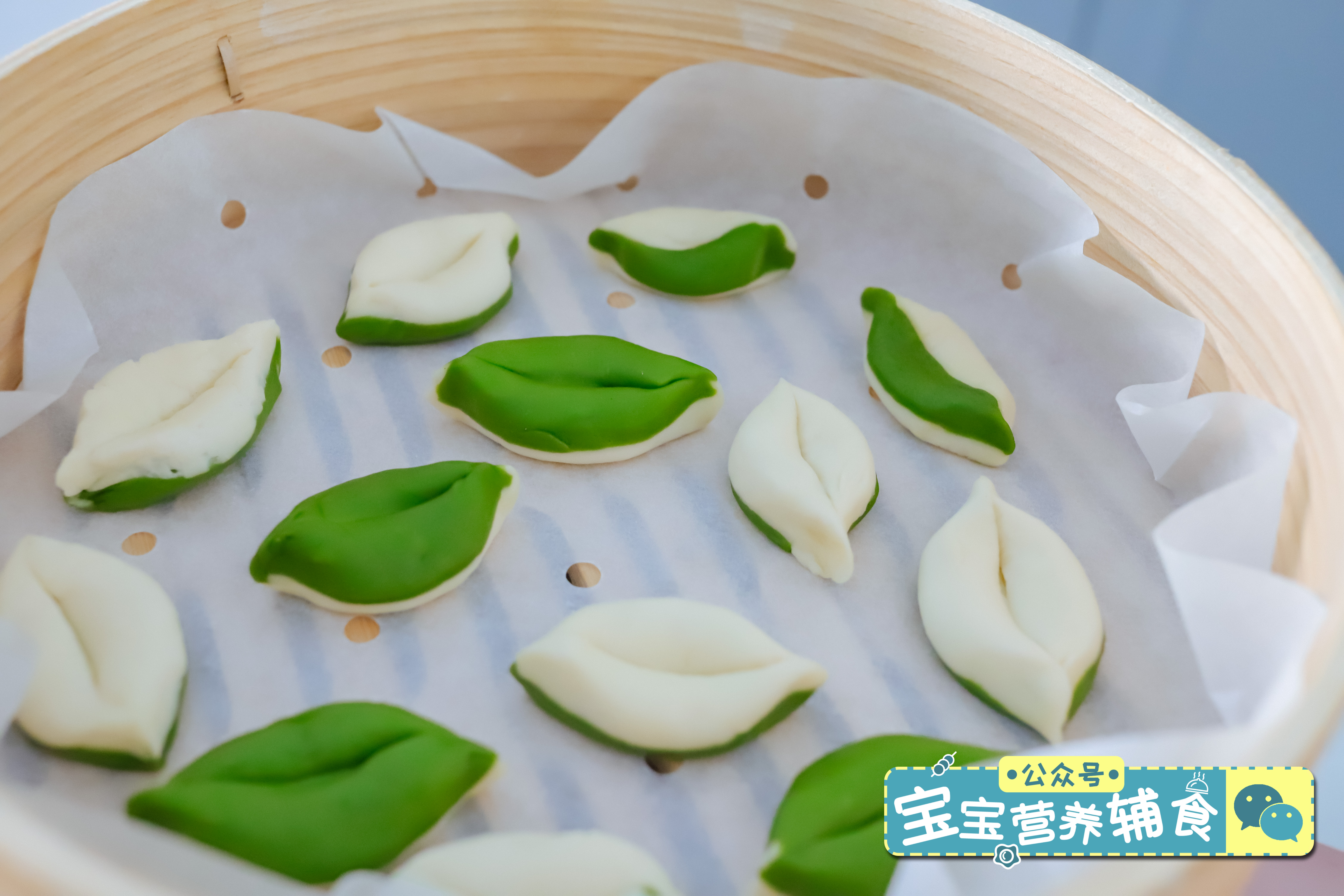 仿真小油条