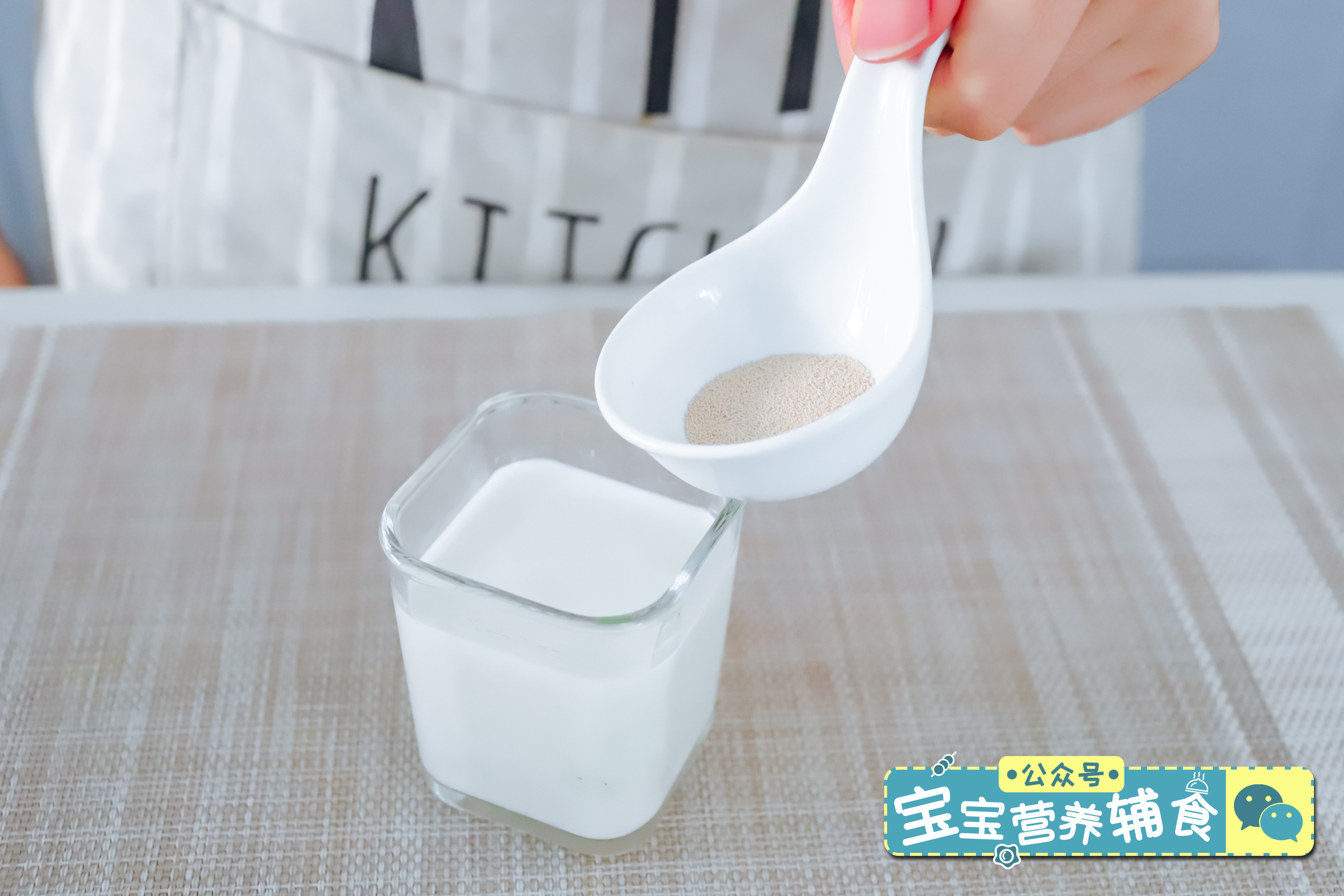 仿真小油条