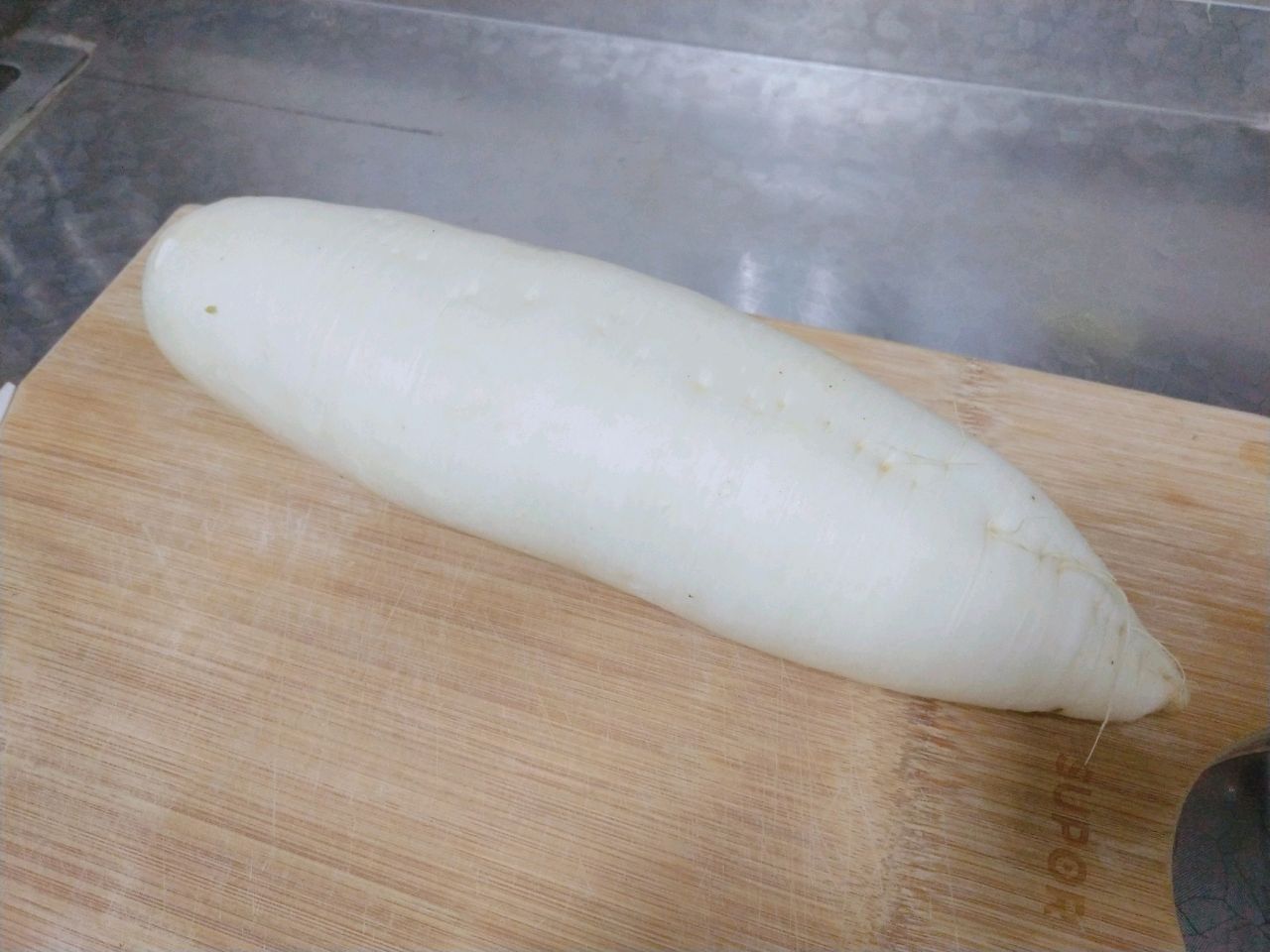 非常好吃的素萝卜