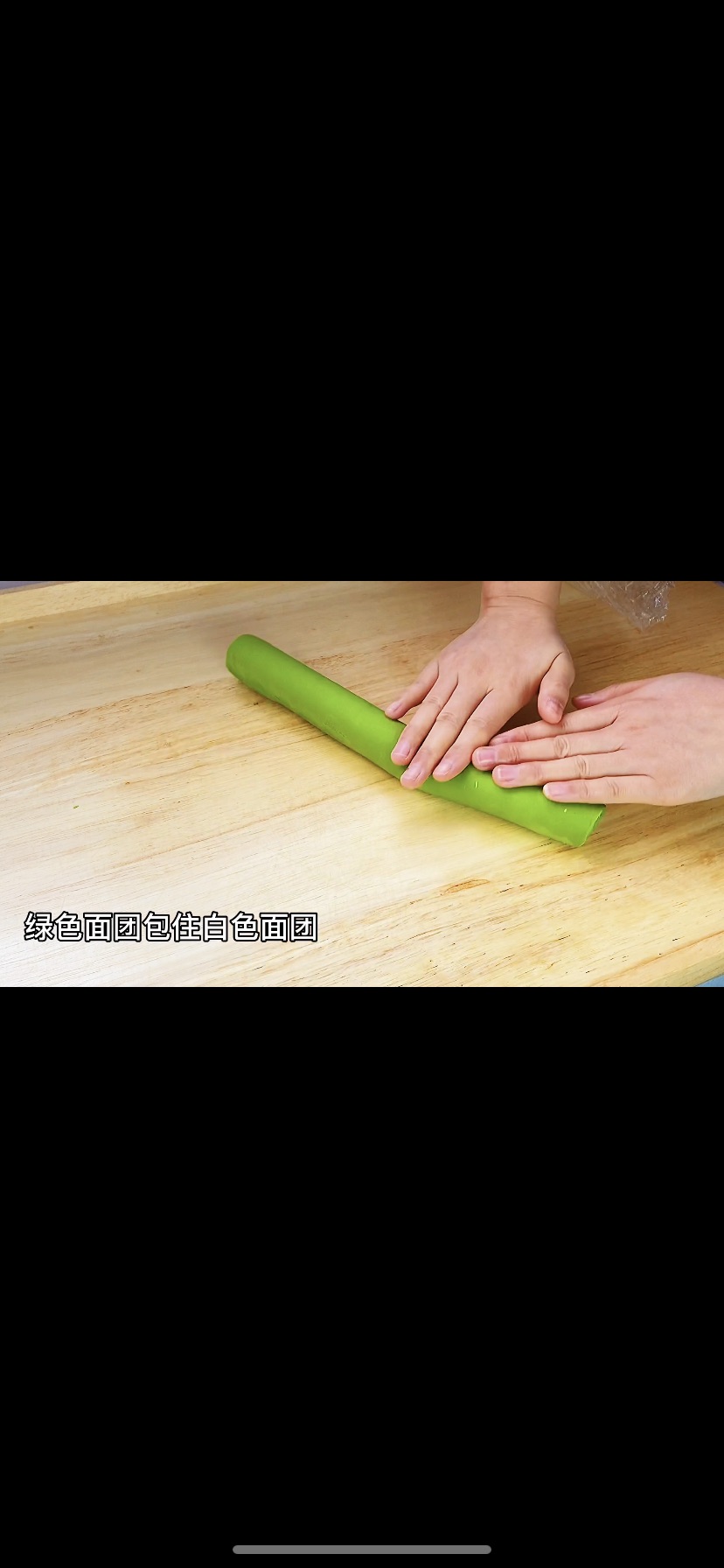 翡翠“白财”饺子