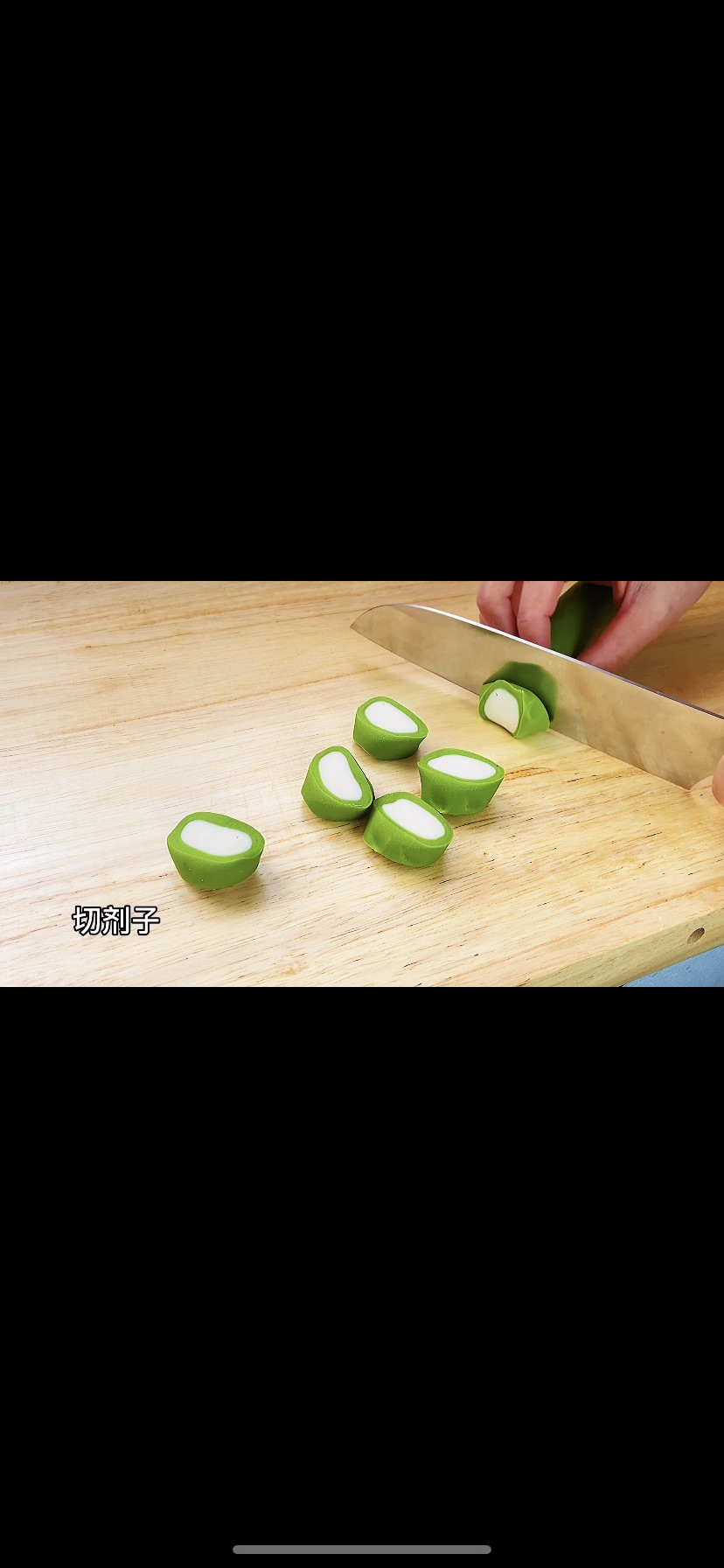 翡翠“白财”饺子