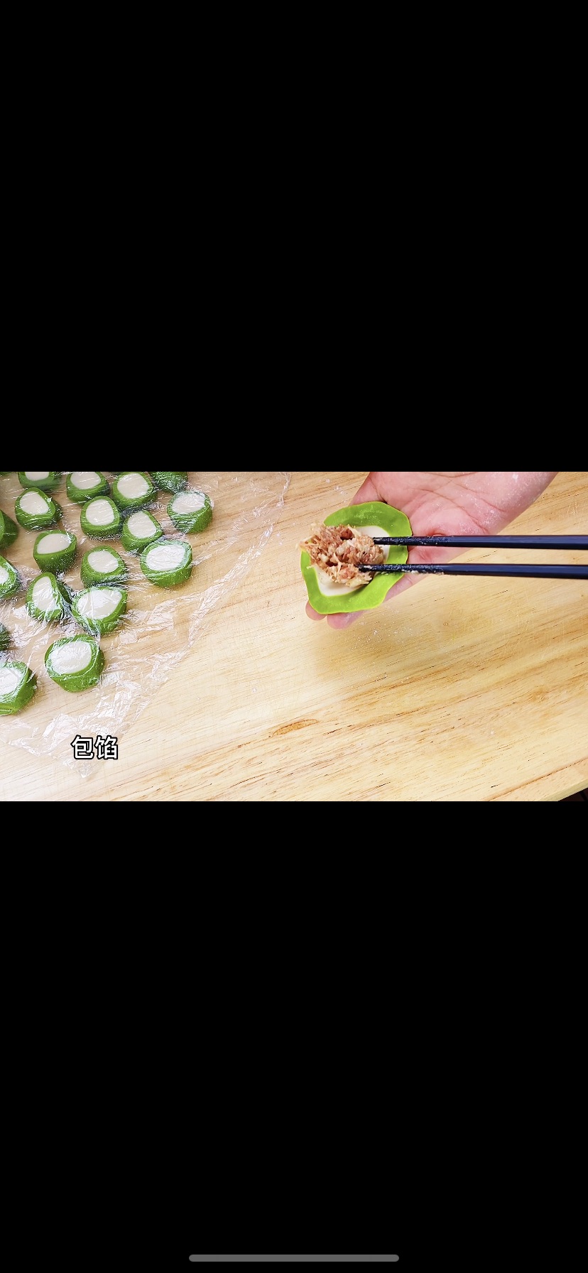 翡翠“白财”饺子