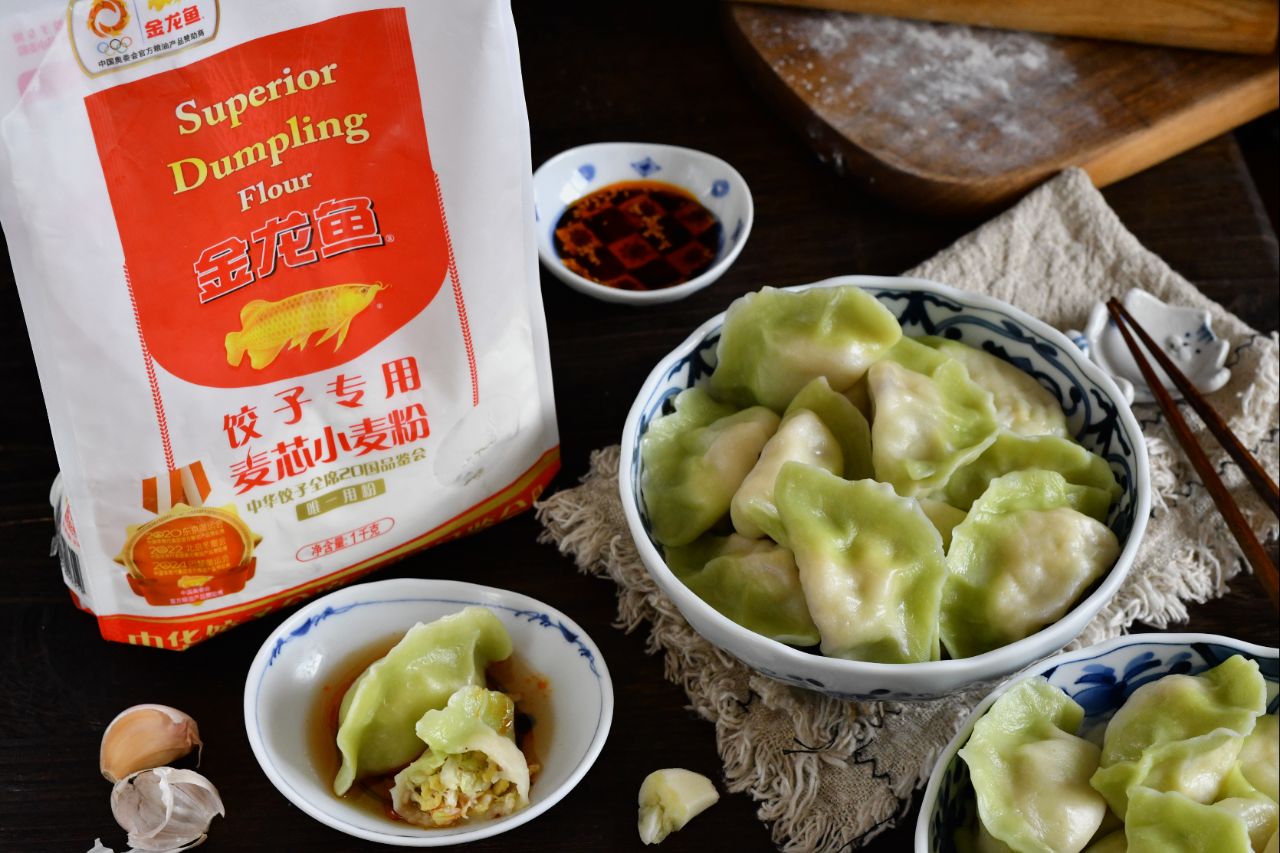 翡翠百财水饺