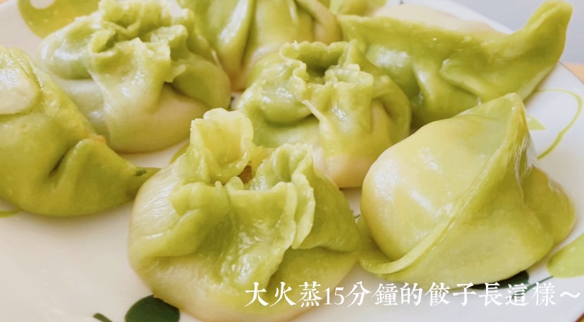 翡翠白玉饺子