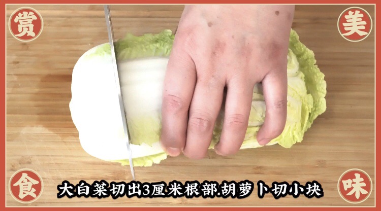 翡翠白玉卷