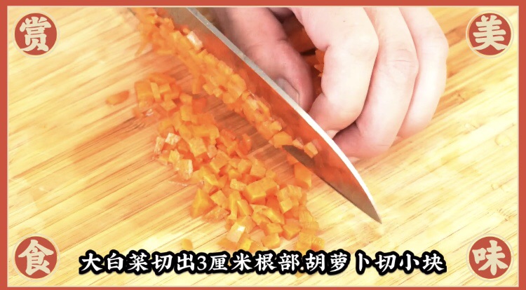 翡翠白玉卷