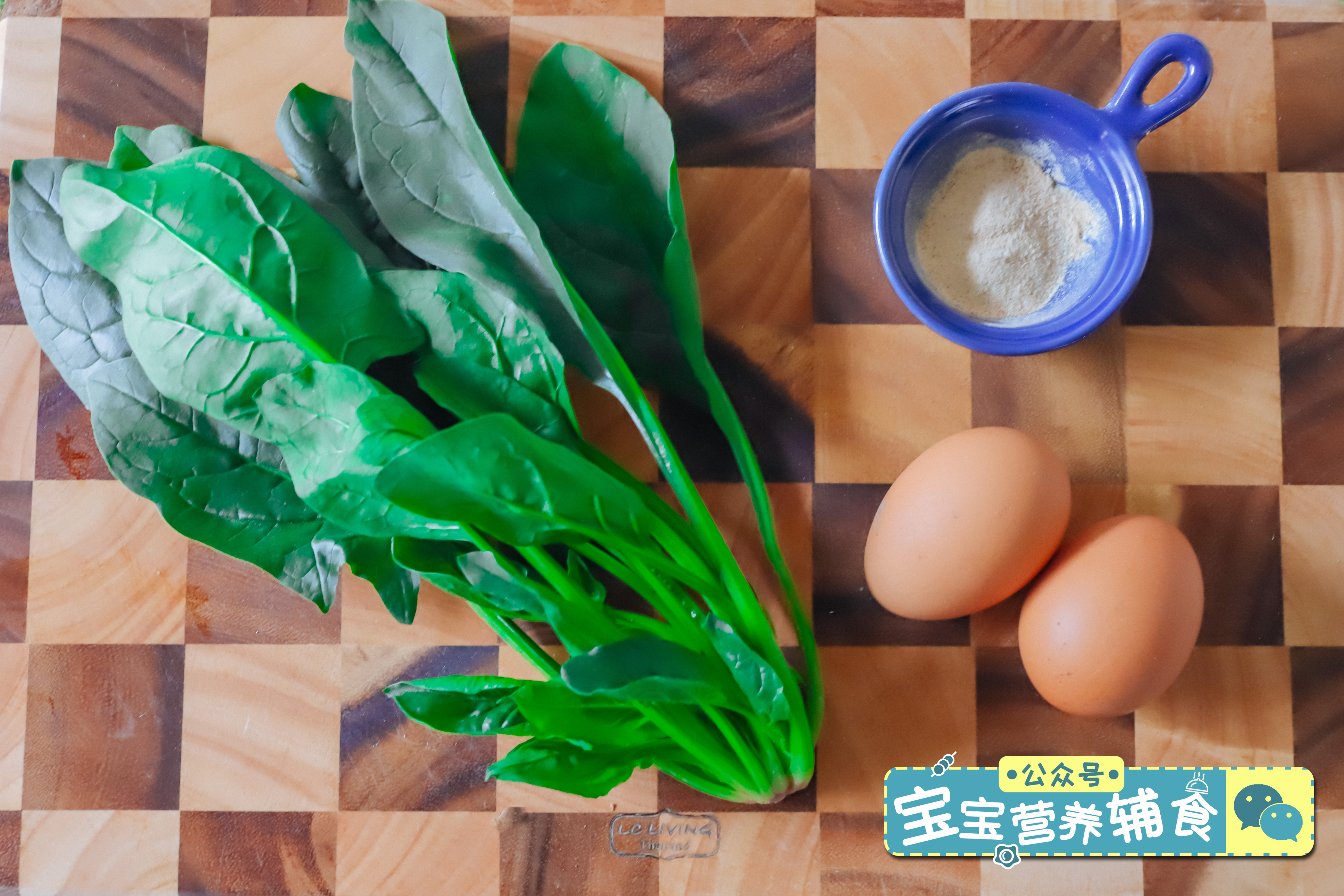 翡翠凤凰蛋