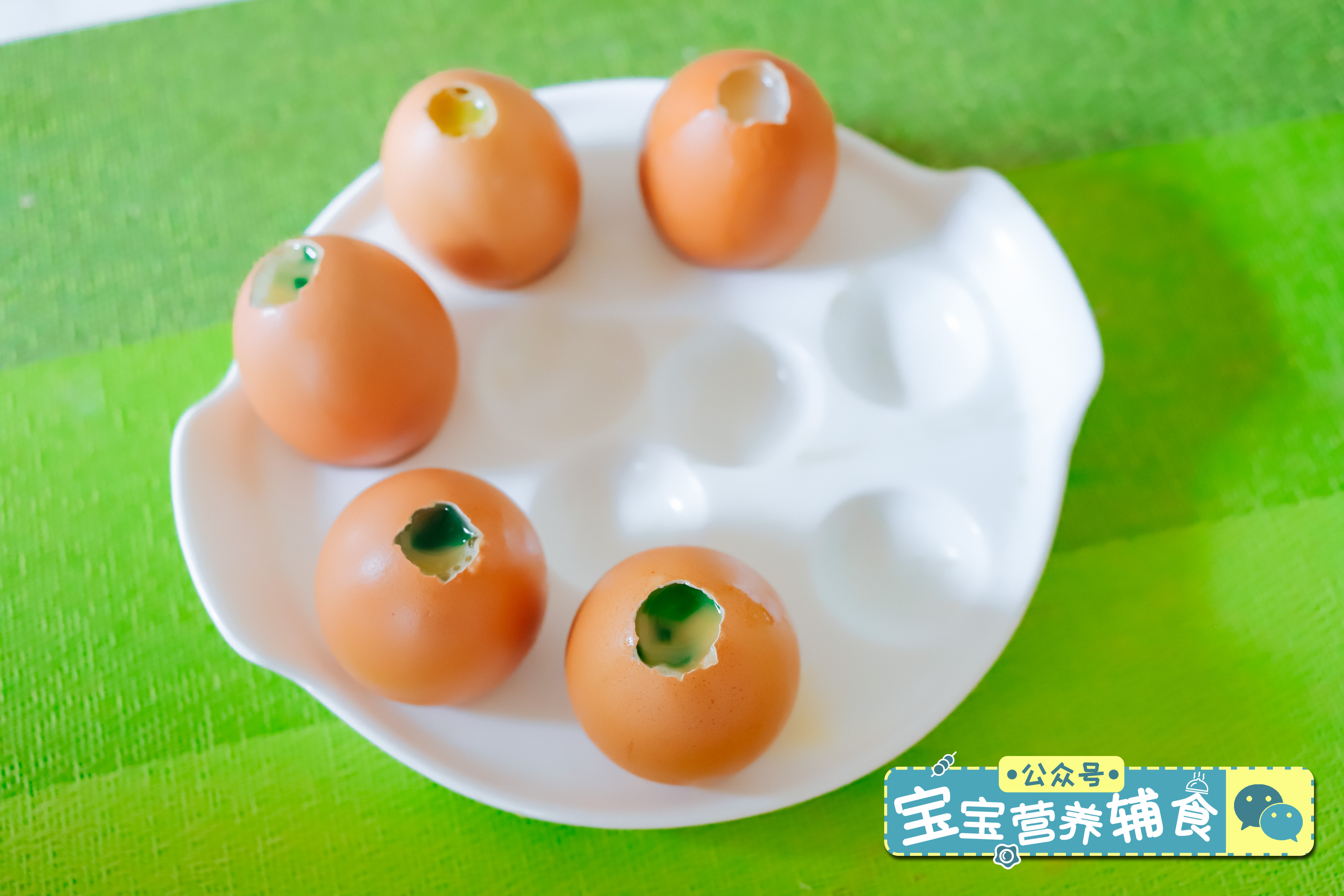 翡翠凤凰蛋
