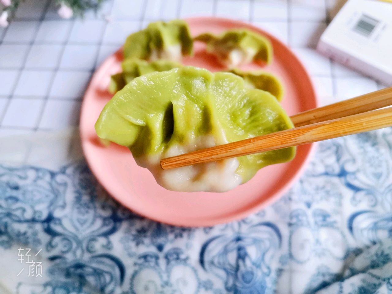 翡翠芹菜猪肉水饺