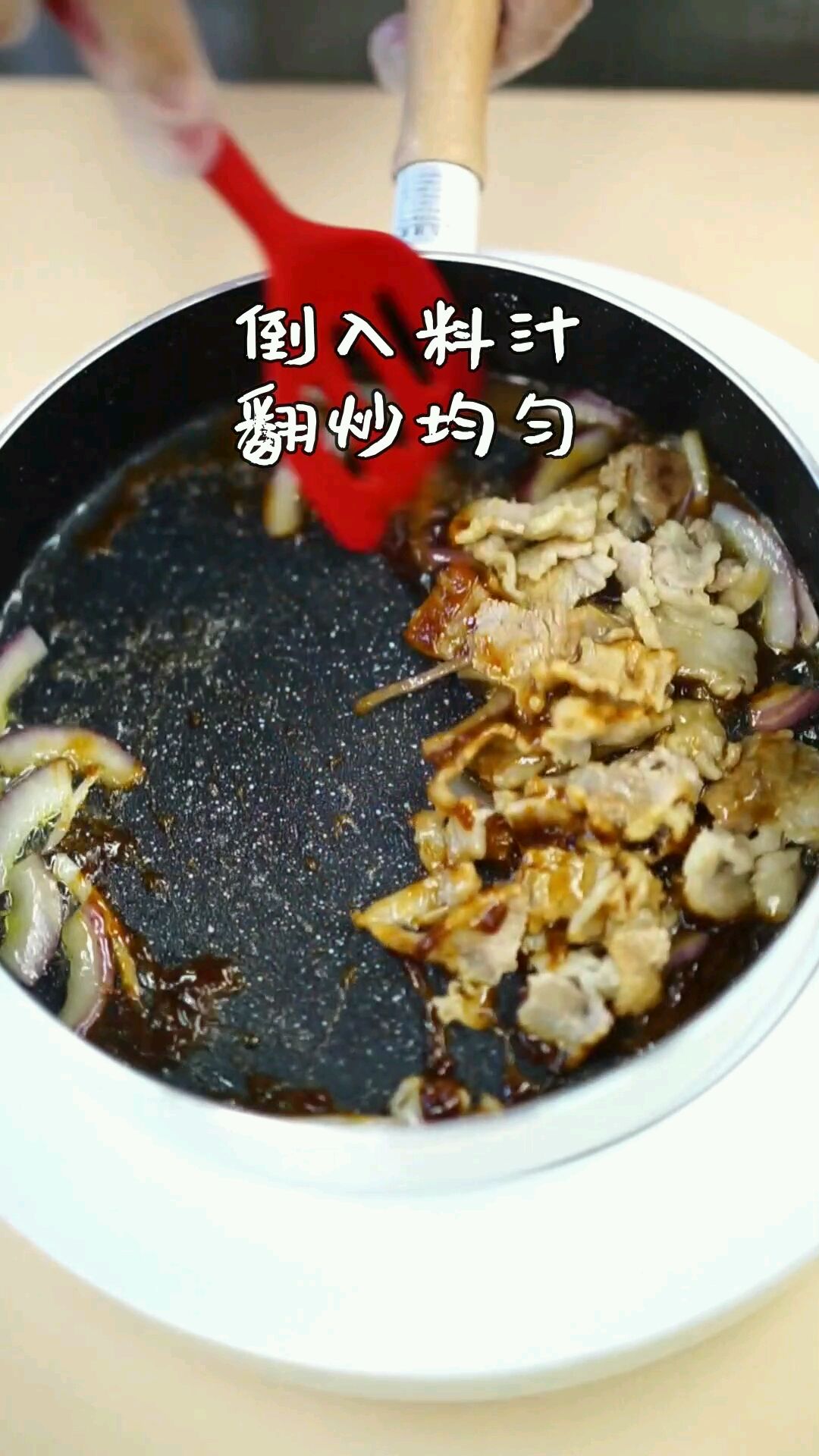 肥牛盖饭