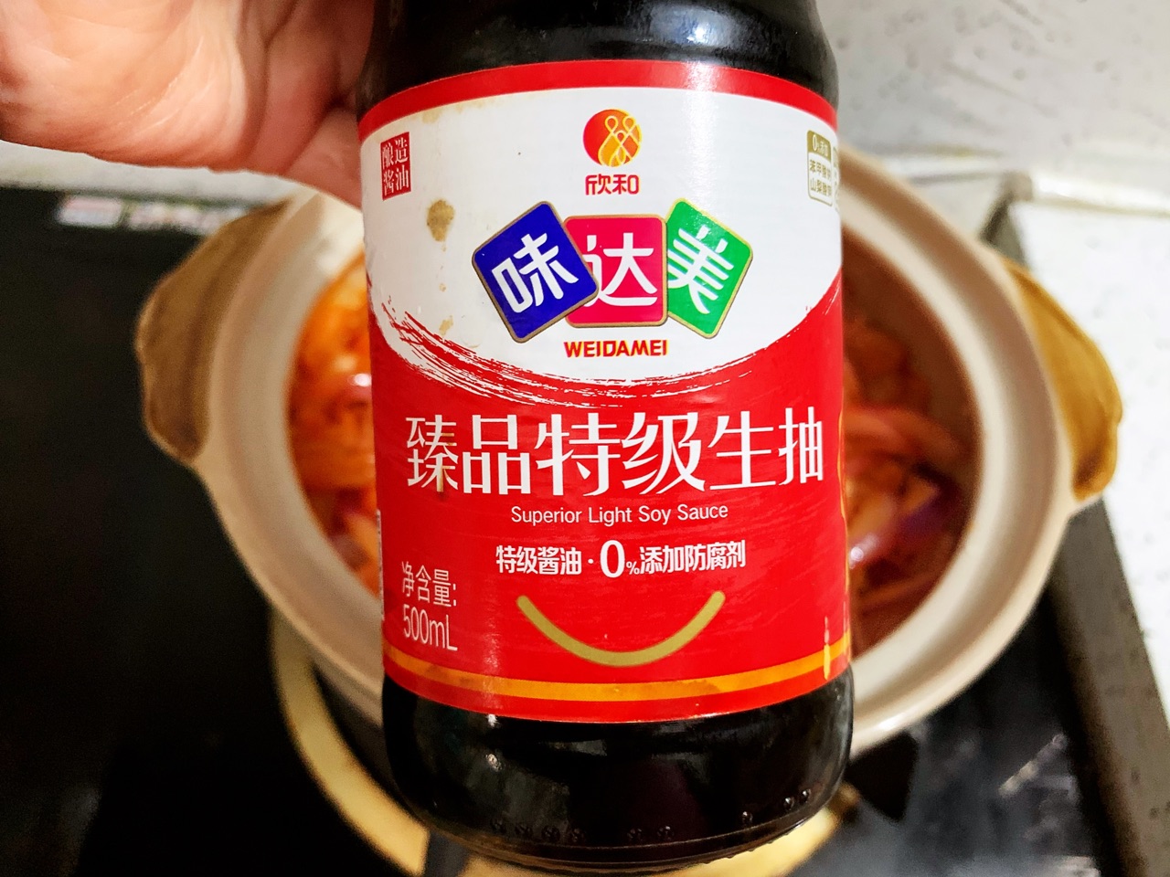 肥牛辣白菜豆腐火锅